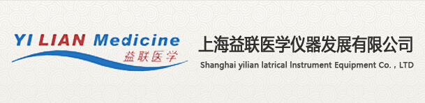 解剖器